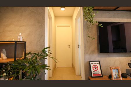 Apartamento à venda com 58m², 2 quartos e 1 vaga Apartamento à venda com 58m², 2 quartos e 1 vagaSala