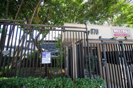 Apartamento à venda com 58m², 2 quartos e 1 vaga Apartamento à venda com 58m², 2 quartos e 1 vagaÁrea comum