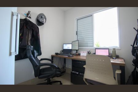 Apartamento à venda com 58m², 2 quartos e 1 vaga Apartamento à venda com 58m², 2 quartos e 1 vagaQuarto