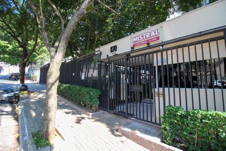 Apartamento à venda com 58m², 2 quartos e 1 vaga Apartamento à venda com 58m², 2 quartos e 1 vagaÁrea comum