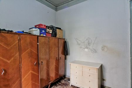 Casa à venda com 270m², 2 quartos e sem vaga Casa à venda com 270m², 2 quartos e sem vagaQuarto 1