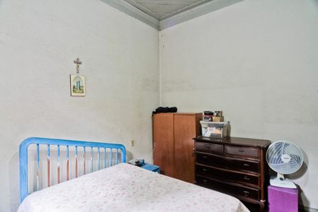 Casa à venda com 270m², 2 quartos e sem vaga Casa à venda com 270m², 2 quartos e sem vagaQuarto 2