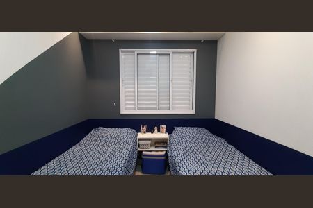 Apartamento à venda com 62m², 3 quartos e 1 vaga Apartamento à venda com 62m², 3 quartos e 1 vagaQuarto 3