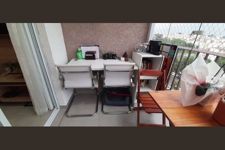 Apartamento à venda com 62m², 3 quartos e 1 vaga Apartamento à venda com 62m², 3 quartos e 1 vagaSacada