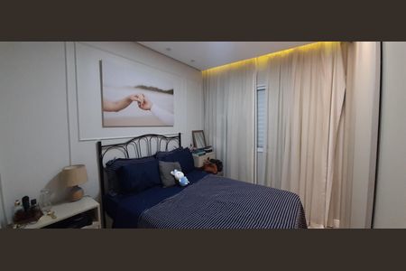 Apartamento à venda com 62m², 3 quartos e 1 vaga Apartamento à venda com 62m², 3 quartos e 1 vagaQuarto 1