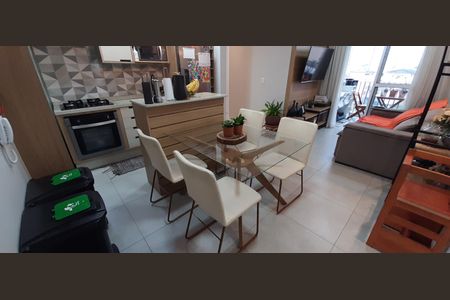 Apartamento à venda com 62m², 3 quartos e 1 vaga Apartamento à venda com 62m², 3 quartos e 1 vagaSala de Jantar