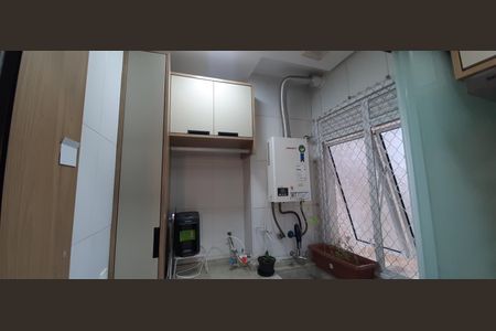 Apartamento à venda com 62m², 3 quartos e 1 vaga Apartamento à venda com 62m², 3 quartos e 1 vagaÁrea de Serviço