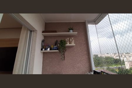Apartamento à venda com 62m², 3 quartos e 1 vaga Apartamento à venda com 62m², 3 quartos e 1 vagaSacada