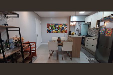 Apartamento à venda com 62m², 3 quartos e 1 vaga Apartamento à venda com 62m², 3 quartos e 1 vagaSala de Jantar