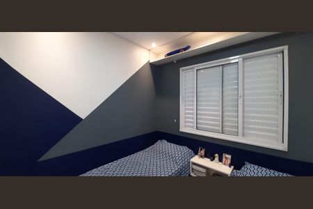 Apartamento à venda com 62m², 3 quartos e 1 vaga Apartamento à venda com 62m², 3 quartos e 1 vagaQuarto 3