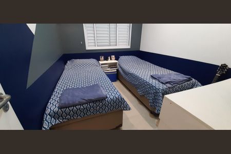 Apartamento à venda com 62m², 3 quartos e 1 vaga Apartamento à venda com 62m², 3 quartos e 1 vagaQuarto 3