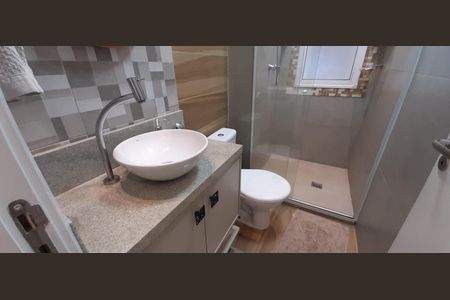 Apartamento à venda com 62m², 3 quartos e 1 vaga Apartamento à venda com 62m², 3 quartos e 1 vagaBanheiro