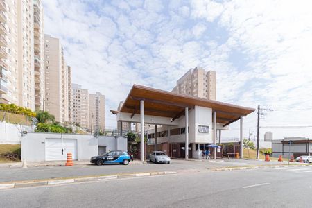 Apartamento à venda com 62m², 3 quartos e 1 vaga Apartamento à venda com 62m², 3 quartos e 1 vagaFachada e portaria