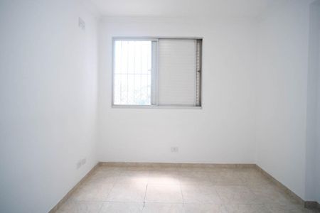 Apartamento à venda com 56m², 2 quartos e 1 vagaQuarto 1