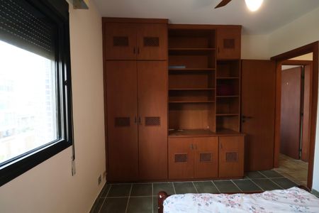 Apartamento para alugar com 138m², 3 quartos e 2 vagas Apartamento para alugar com 138m², 3 quartos e 2 vagasQuarto