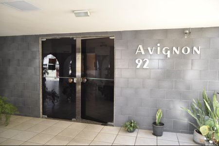 Apartamento à venda com 58m², 2 quartos e 1 vagaÁrea comum