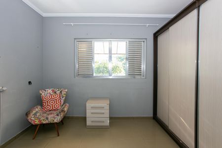 Casa à venda com 300m², 4 quartos e 7 vagasQuarto 1