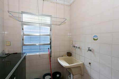 Casa à venda com 300m², 4 quartos e 7 vagasÁrea de Serviço