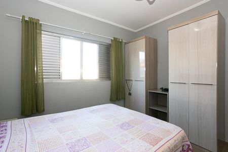 Casa à venda com 300m², 4 quartos e 7 vagasQuarto 3