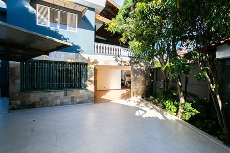 Casa à venda com 300m², 4 quartos e 7 vagasGaragem