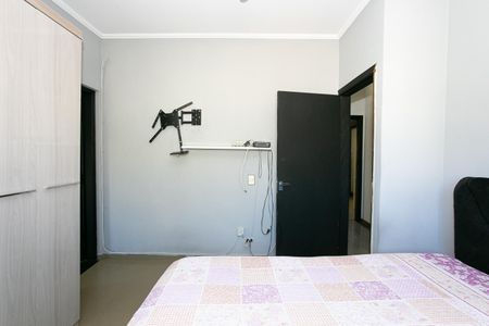 Casa à venda com 300m², 4 quartos e 7 vagasQuarto 3