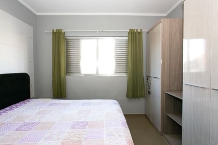 Casa à venda com 300m², 4 quartos e 7 vagasQuarto 3