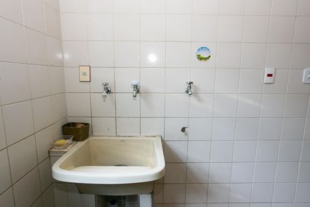 Casa à venda com 300m², 4 quartos e 7 vagasÁrea de Serviço