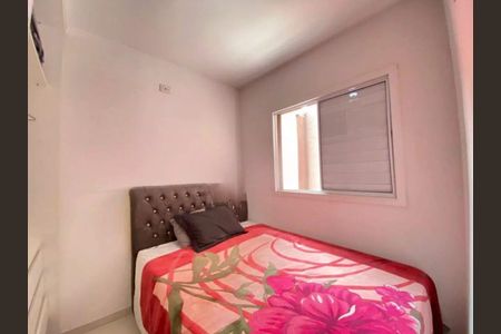Apartamento para alugar com 74m², 2 quartos e 1 vaga