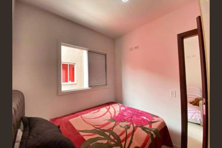 Apartamento para alugar com 74m², 2 quartos e 1 vaga