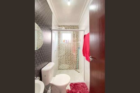 Apartamento para alugar com 74m², 2 quartos e 1 vaga