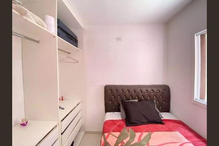Apartamento para alugar com 74m², 2 quartos e 1 vaga