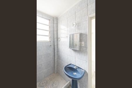 Apartamento à venda com 44m², 1 quarto e 1 vagaBanheiro