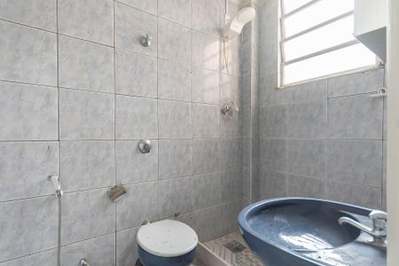 Apartamento à venda com 44m², 1 quarto e 1 vagaBanheiro