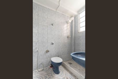 Apartamento à venda com 44m², 1 quarto e 1 vagaBanheiro