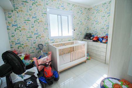 Apartamento à venda com 74m², 3 quartos e 1 vaga Apartamento à venda com 74m², 3 quartos e 1 vagaQuarto 1