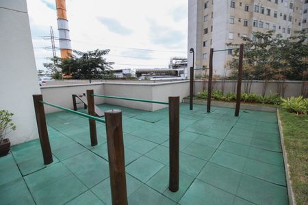 Apartamento à venda com 74m², 3 quartos e 1 vaga Apartamento à venda com 74m², 3 quartos e 1 vagaÁrea comum