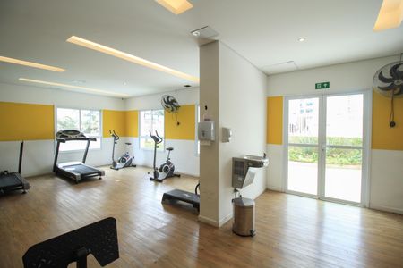 Apartamento à venda com 74m², 3 quartos e 1 vaga Apartamento à venda com 74m², 3 quartos e 1 vagaÁrea comum