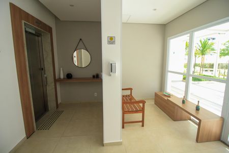 Apartamento à venda com 74m², 3 quartos e 1 vaga Apartamento à venda com 74m², 3 quartos e 1 vagaÁrea comum