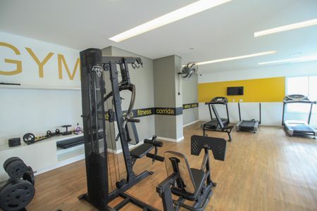 Apartamento à venda com 74m², 3 quartos e 1 vaga Apartamento à venda com 74m², 3 quartos e 1 vagaÁrea comum