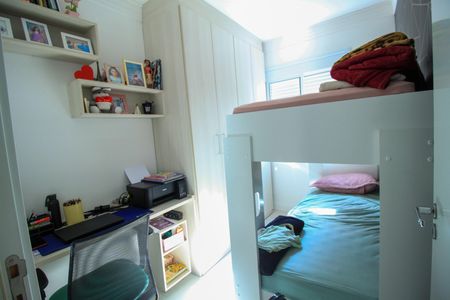 Apartamento à venda com 74m², 3 quartos e 1 vaga Apartamento à venda com 74m², 3 quartos e 1 vagaQuarto 2