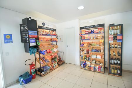 Apartamento à venda com 74m², 3 quartos e 1 vaga Apartamento à venda com 74m², 3 quartos e 1 vagaÁrea comum