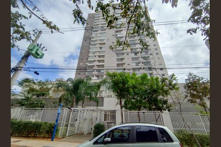 Apartamento à venda com 74m², 3 quartos e 1 vaga Apartamento à venda com 74m², 3 quartos e 1 vagaFachada