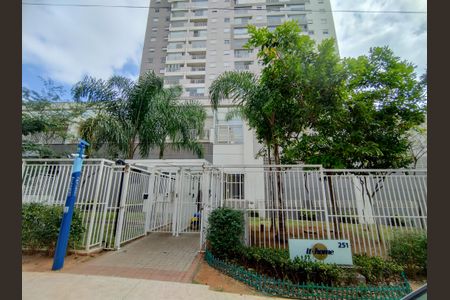 Apartamento à venda com 74m², 3 quartos e 1 vaga Apartamento à venda com 74m², 3 quartos e 1 vagaFachada