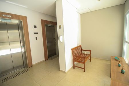 Apartamento à venda com 74m², 3 quartos e 1 vaga Apartamento à venda com 74m², 3 quartos e 1 vagaÁrea comum