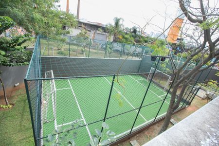 Apartamento à venda com 74m², 3 quartos e 1 vaga Apartamento à venda com 74m², 3 quartos e 1 vagaÁrea comum