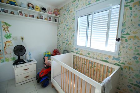 Apartamento à venda com 74m², 3 quartos e 1 vaga Apartamento à venda com 74m², 3 quartos e 1 vagaQuarto 1