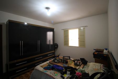 Casa à venda com 145m², 7 quartos e 2 vagas Casa à venda com 145m², 7 quartos e 2 vagasQuarto 7