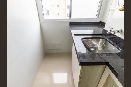 Apartamento à venda com 42m², 2 quartos e sem vaga Apartamento à venda com 42m², 2 quartos e sem vagaÁrea de Serviço