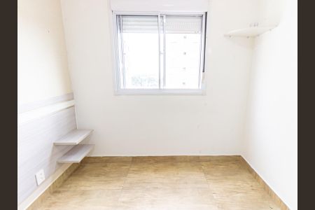 Apartamento à venda com 42m², 2 quartos e sem vaga Apartamento à venda com 42m², 2 quartos e sem vagaQuarto 1