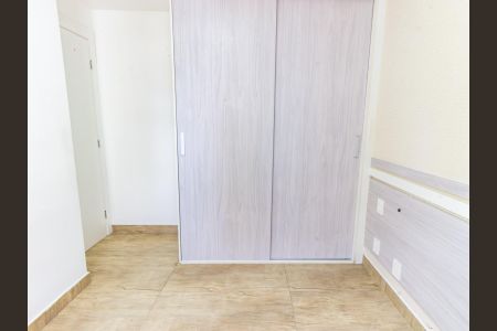 Apartamento à venda com 42m², 2 quartos e sem vaga Apartamento à venda com 42m², 2 quartos e sem vagaQuarto 1